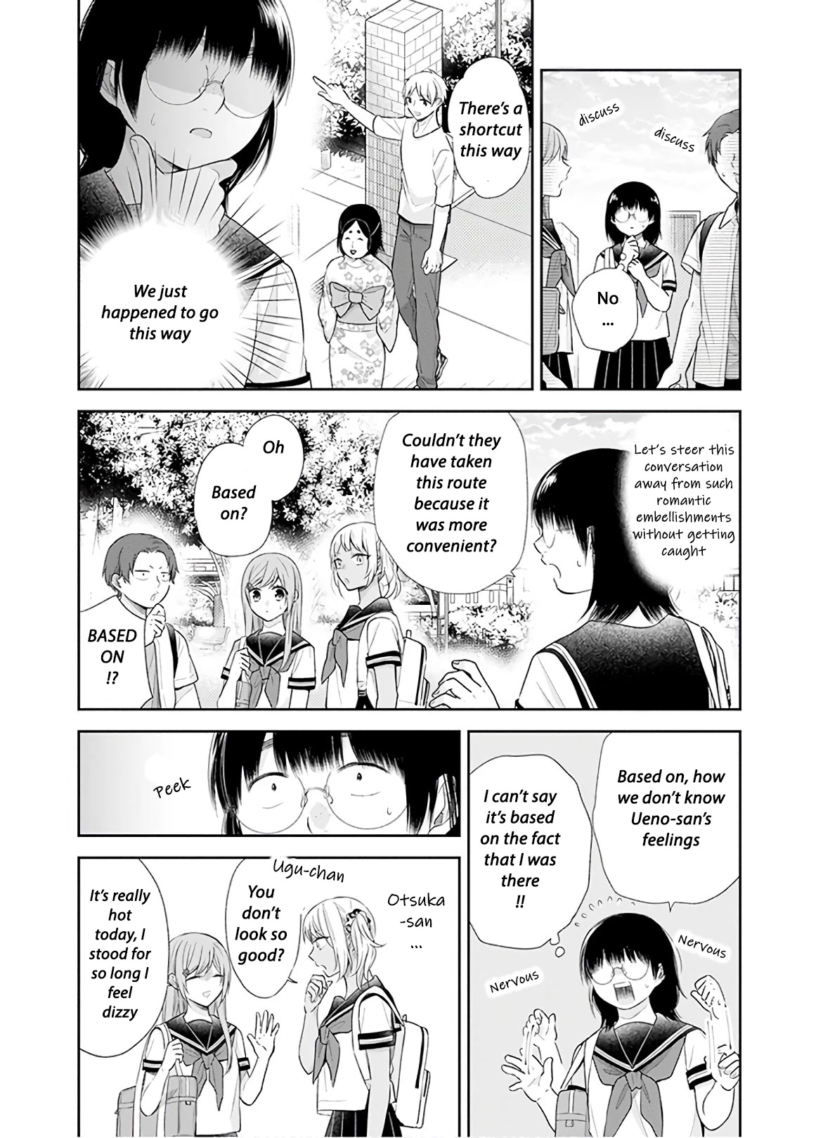 A Bouquet for an Ugly Girl. chapter 25 page 21