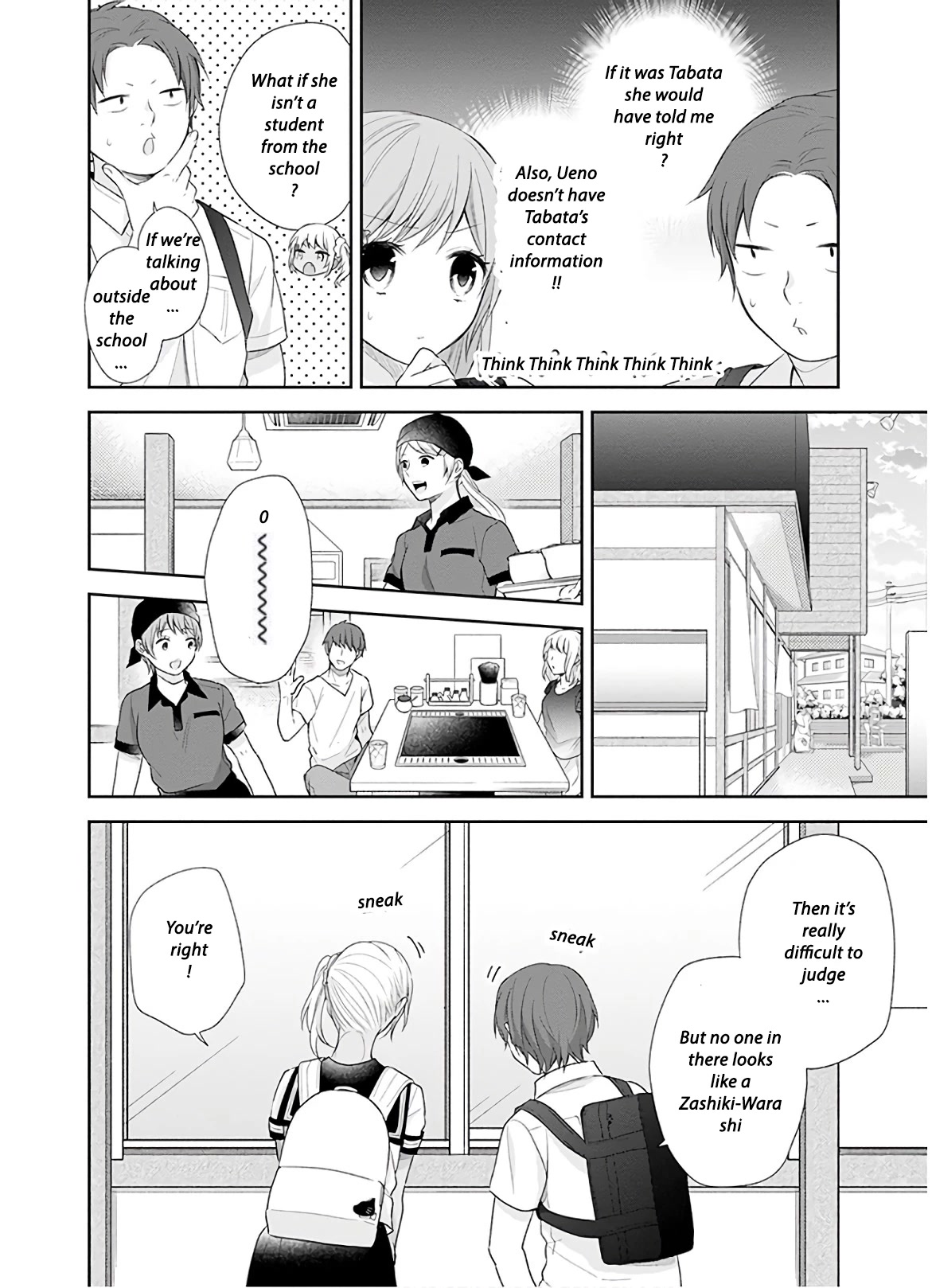 A Bouquet for an Ugly Girl. chapter 25 page 23