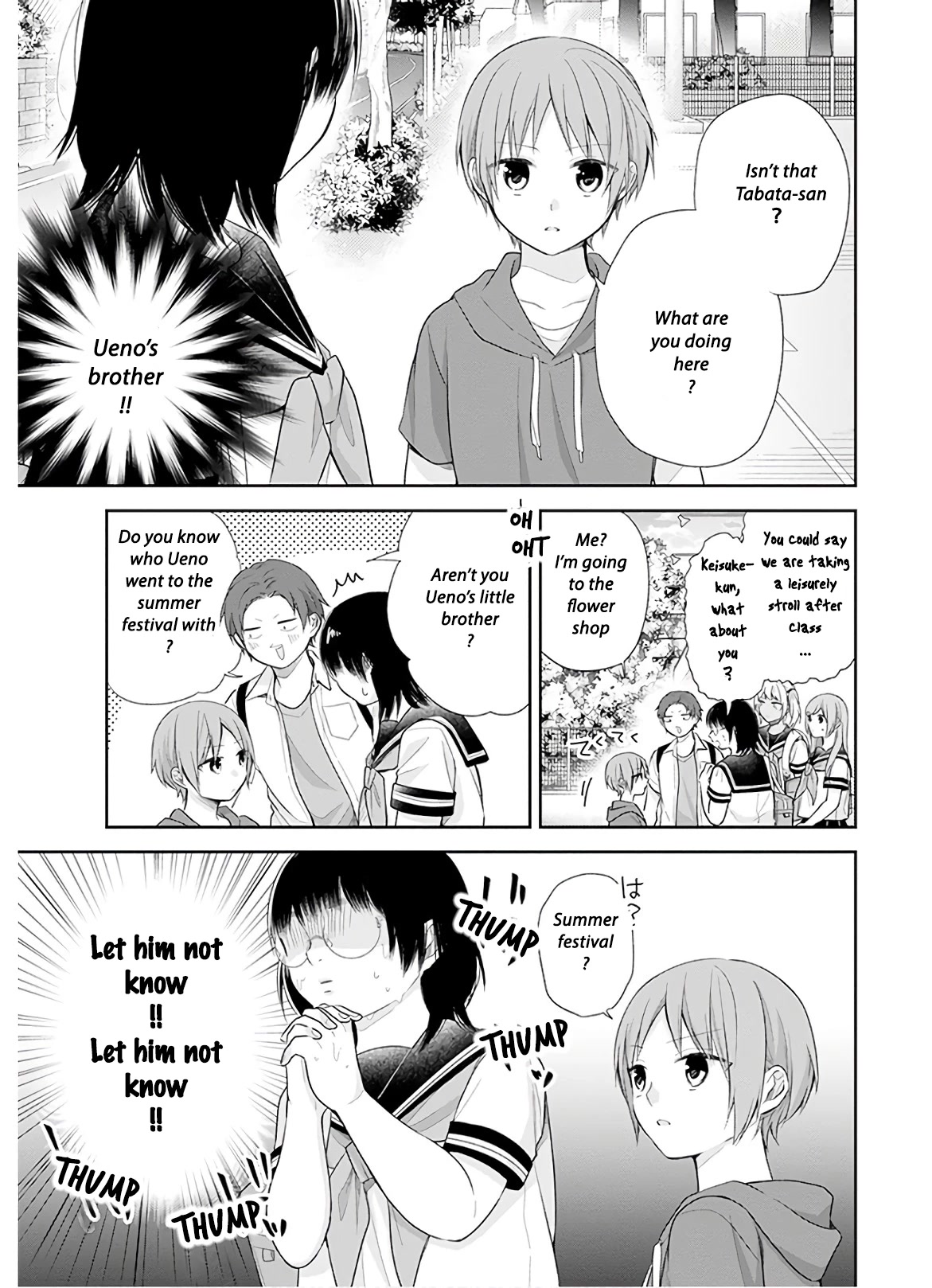 A Bouquet for an Ugly Girl. chapter 25 page 26