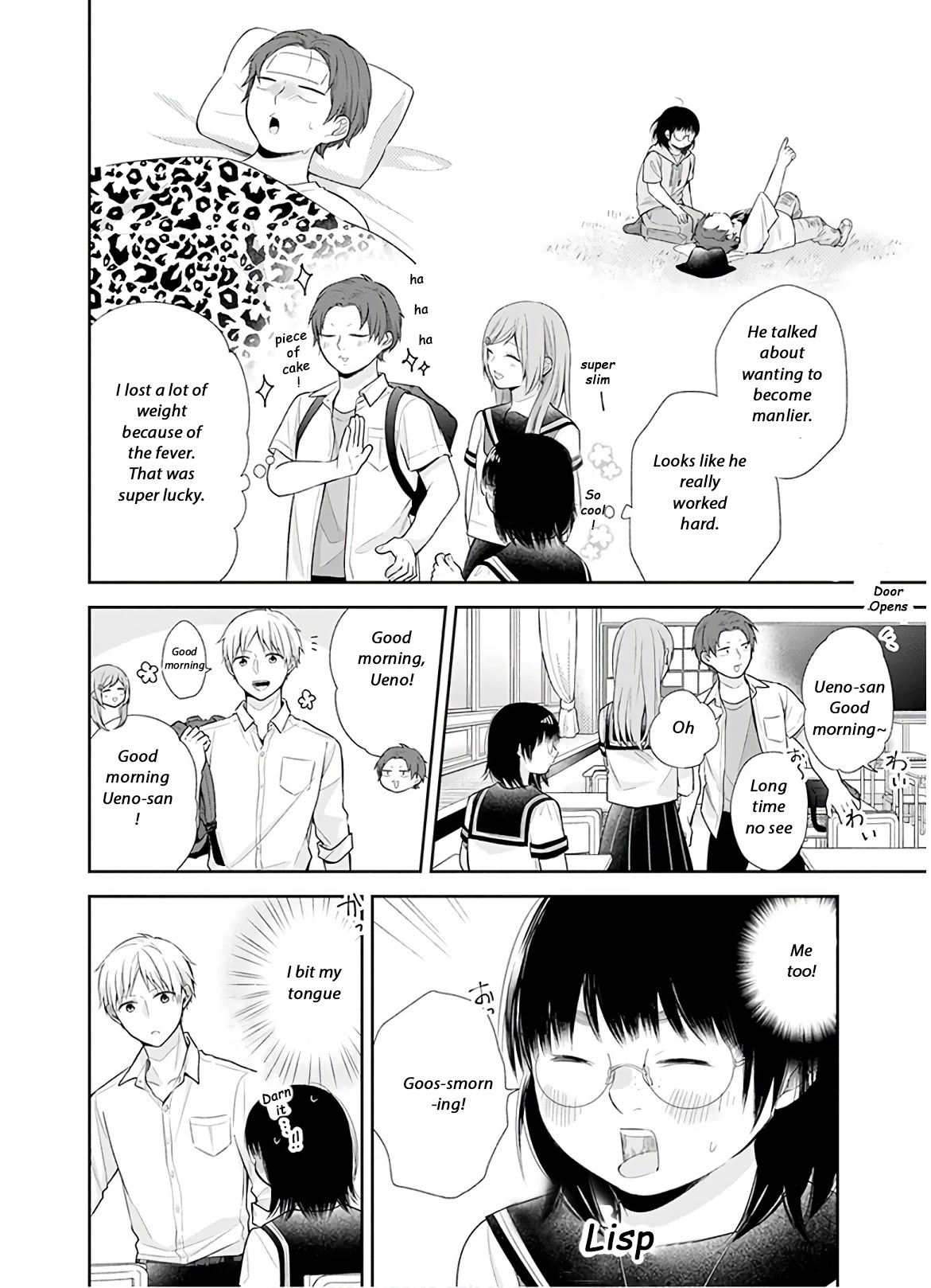 A Bouquet for an Ugly Girl. chapter 25 page 7