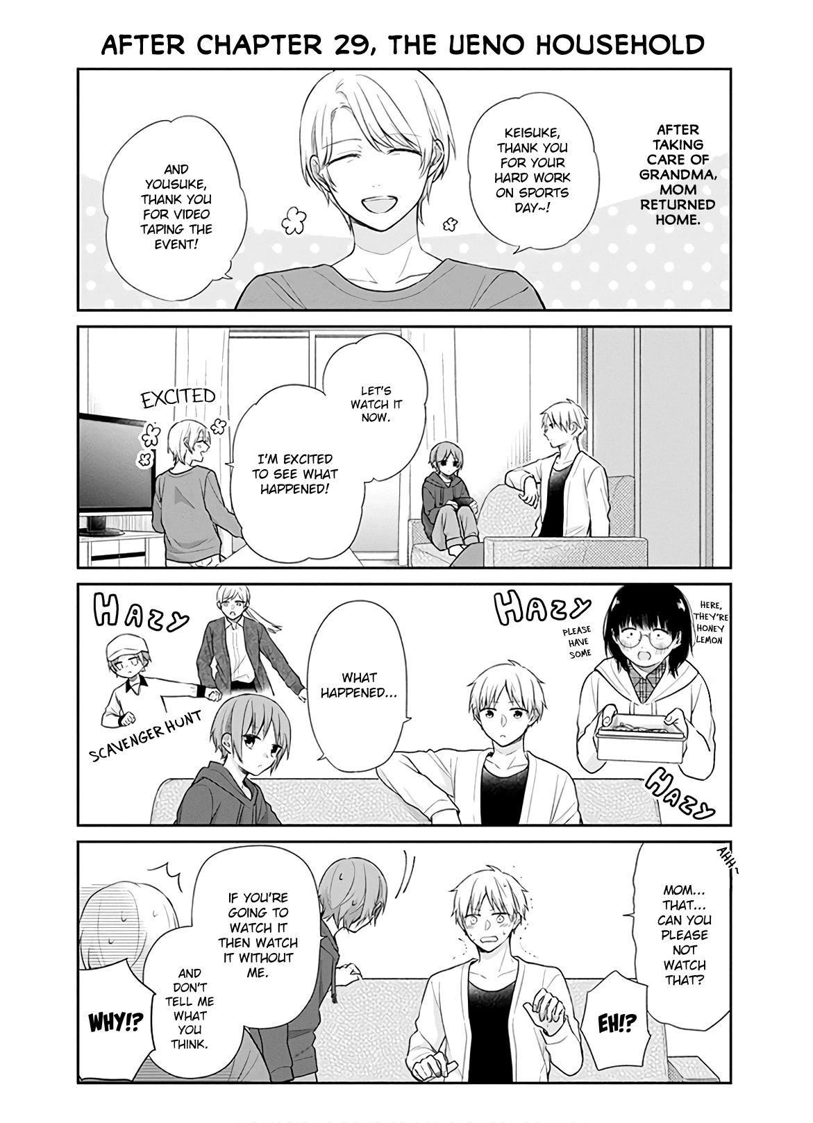 A Bouquet for an Ugly Girl. chapter 30 page 1