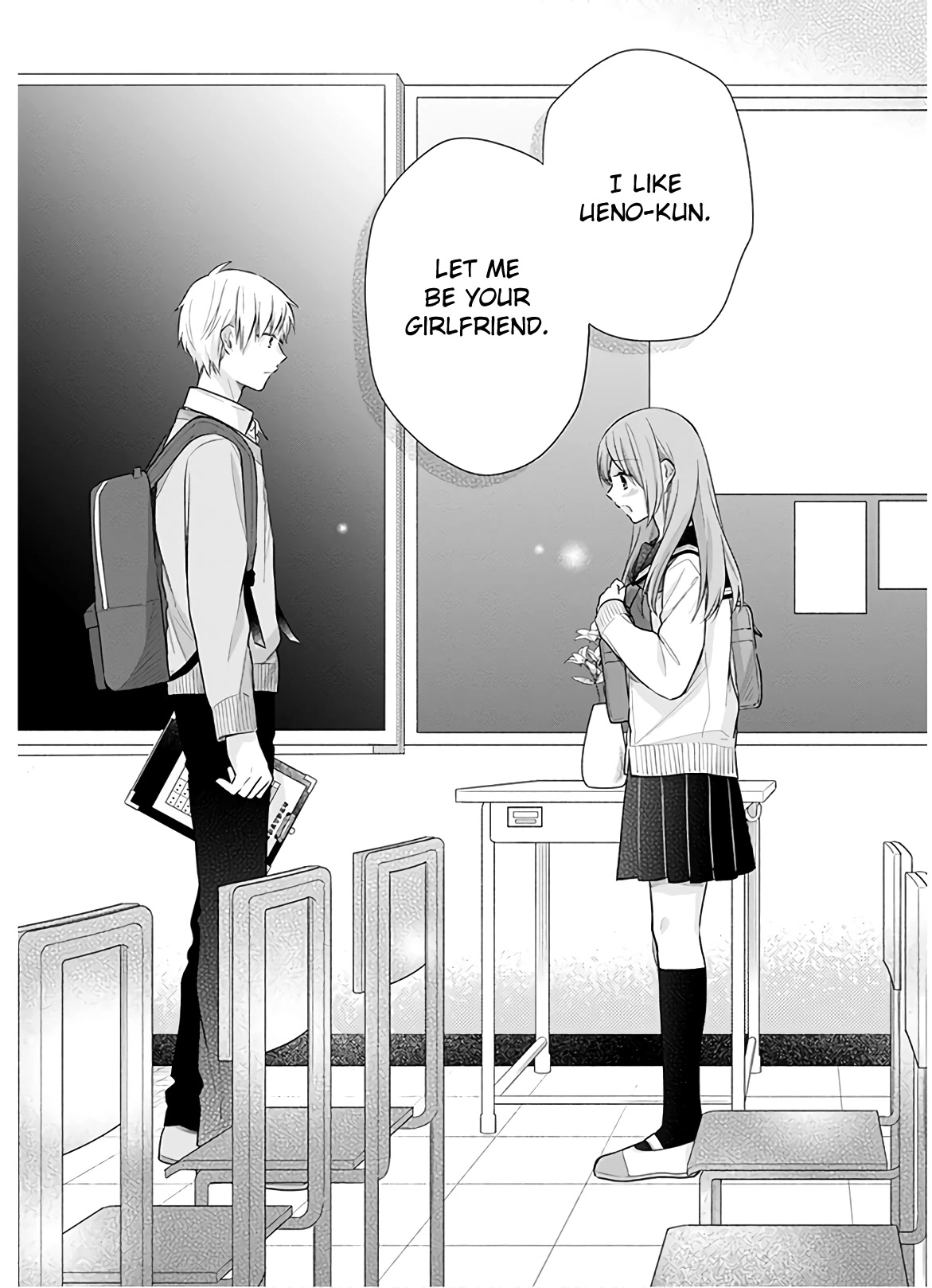 A Bouquet for an Ugly Girl. chapter 30 page 21