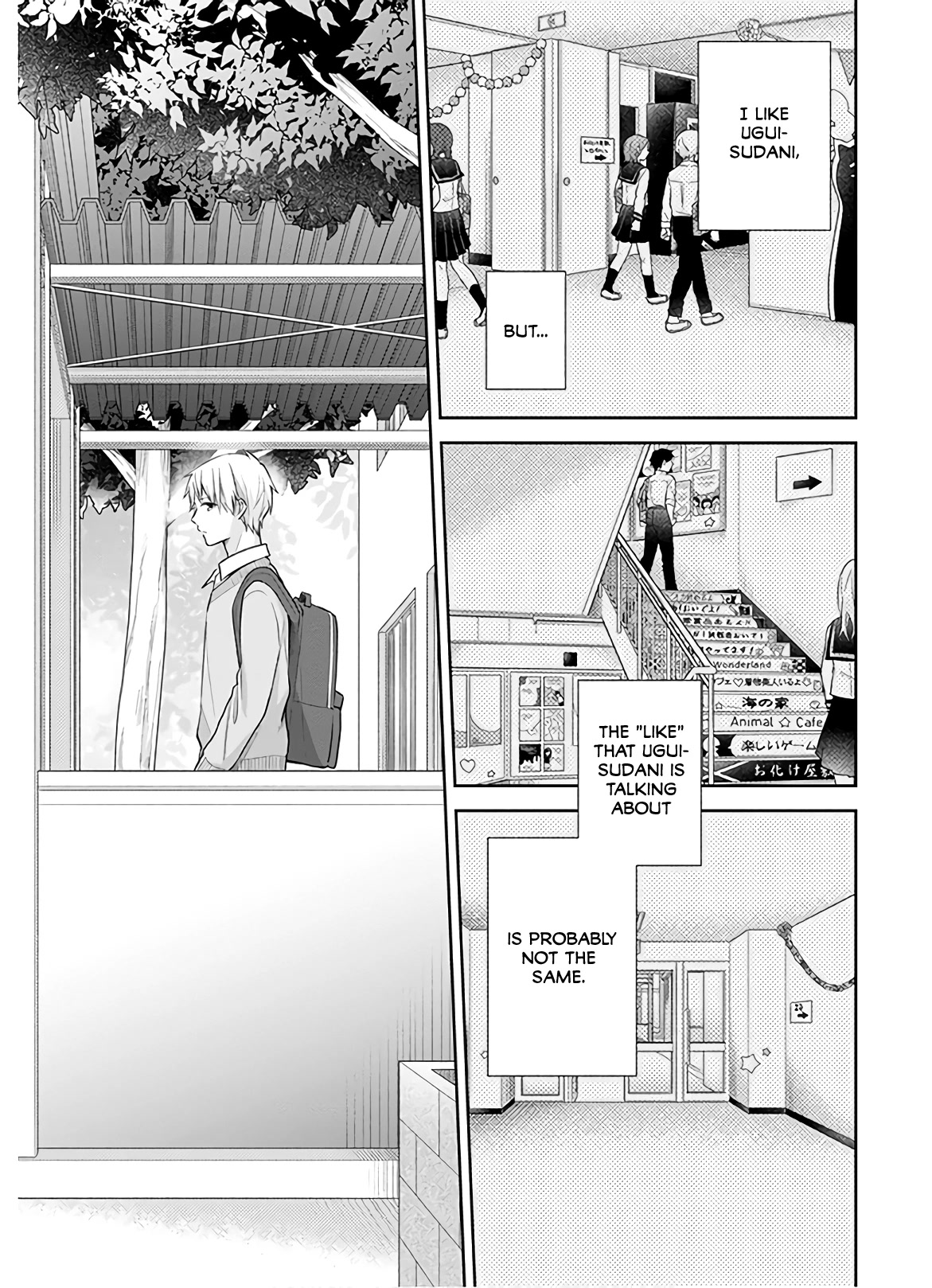 A Bouquet for an Ugly Girl. chapter 30 page 26