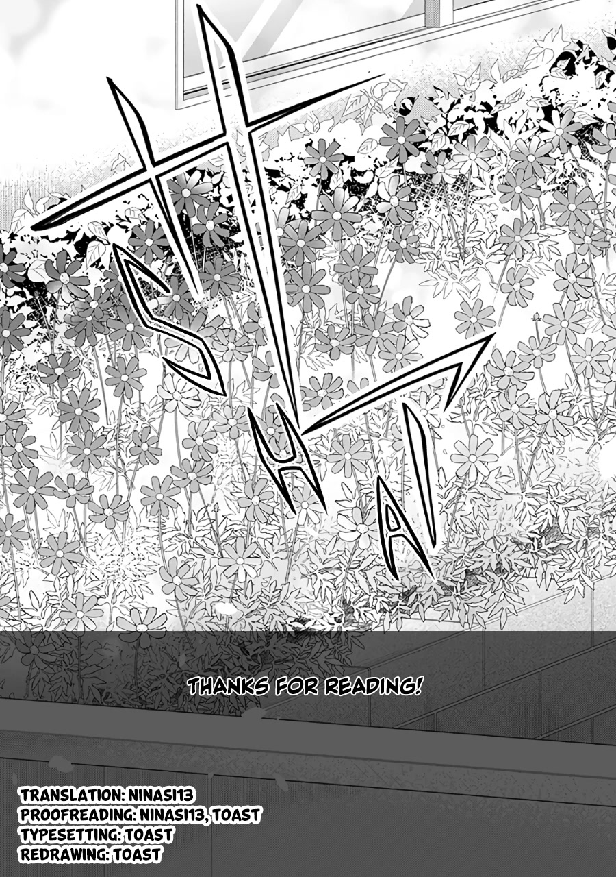 A Bouquet for an Ugly Girl. chapter 30 page 32