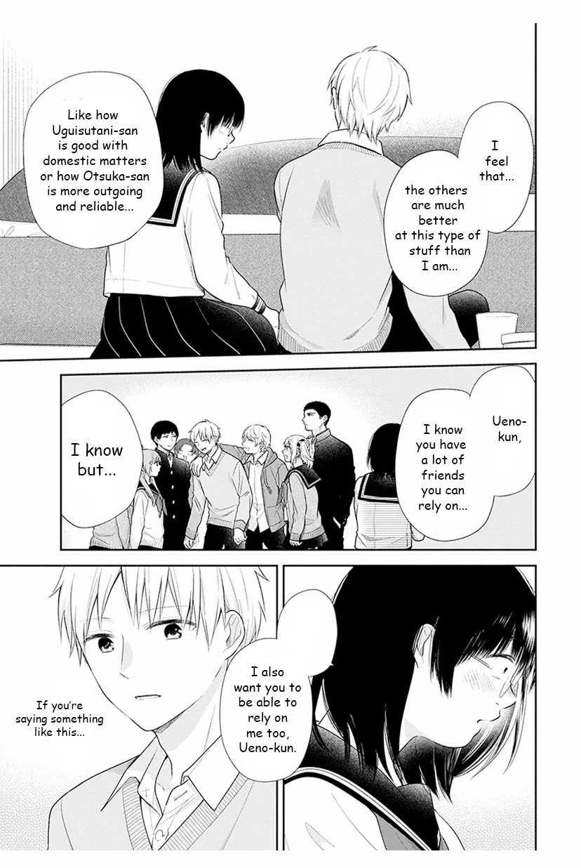 A Bouquet for an Ugly Girl. chapter 33 page 15