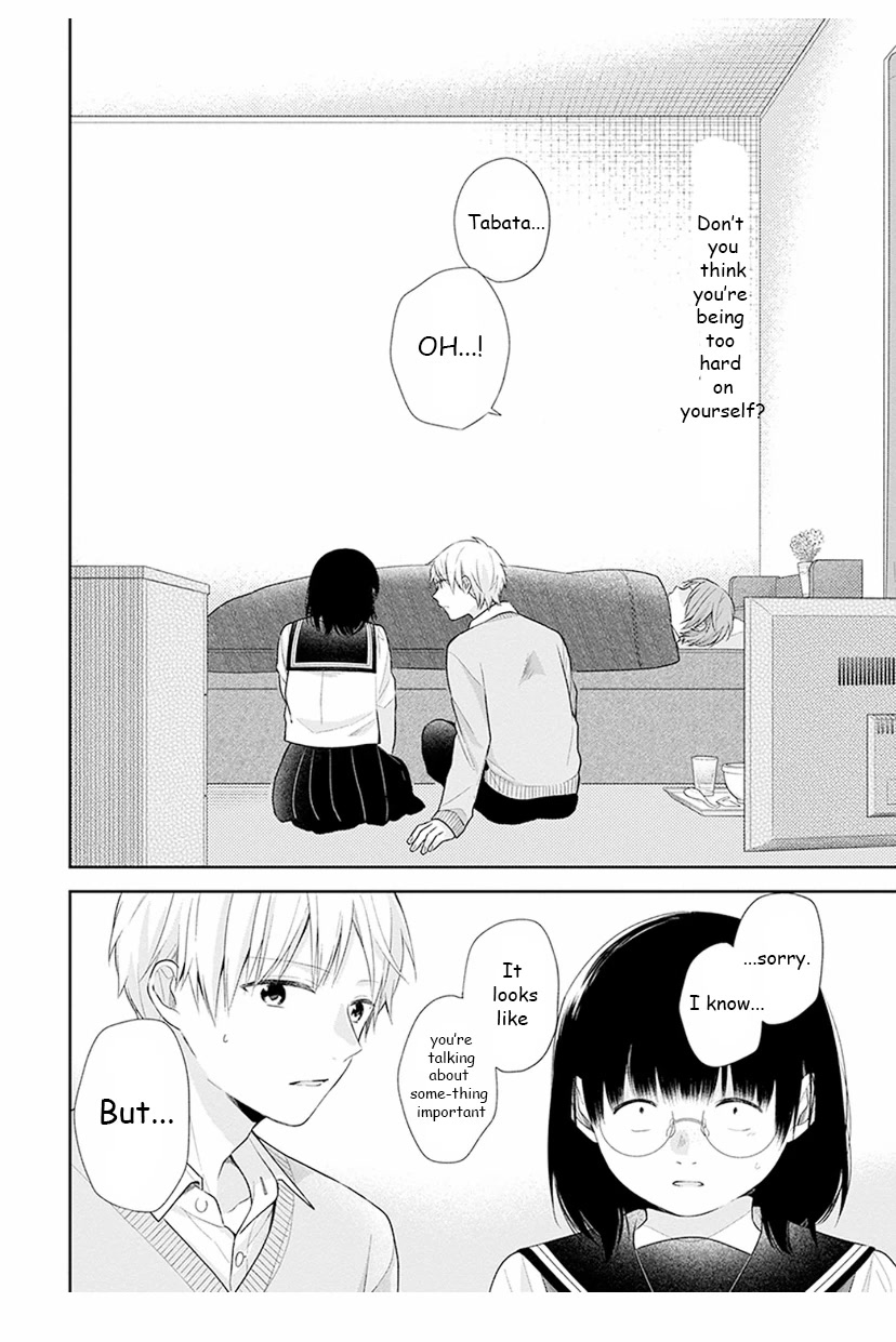 A Bouquet for an Ugly Girl. chapter 33 page 16