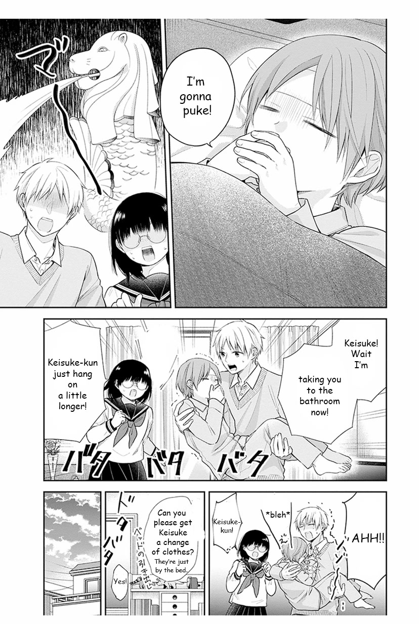 A Bouquet for an Ugly Girl. chapter 33 page 17