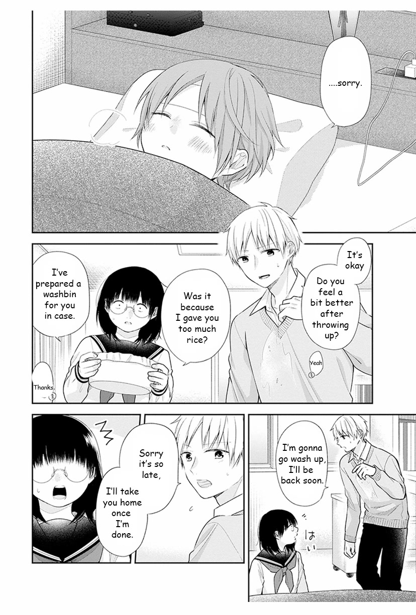 A Bouquet for an Ugly Girl. chapter 33 page 18