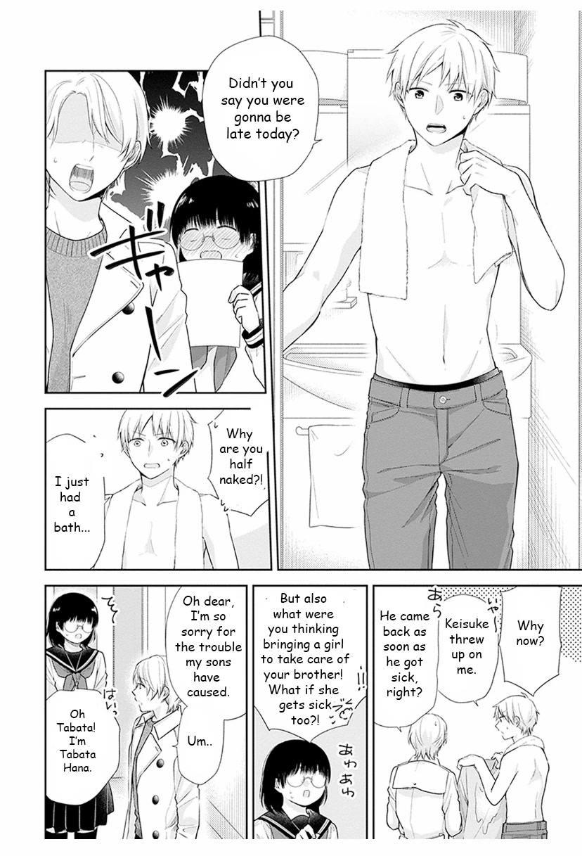 A Bouquet for an Ugly Girl. chapter 33 page 24