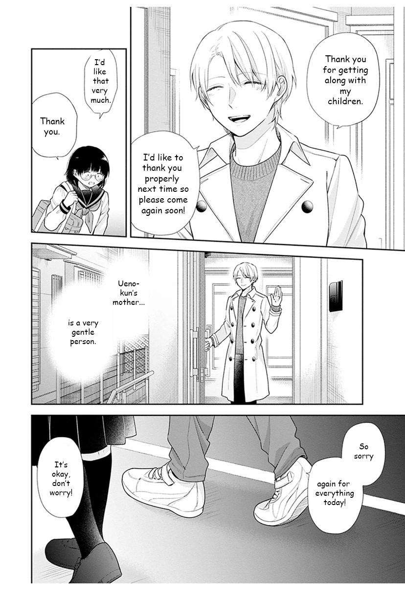 A Bouquet for an Ugly Girl. chapter 33 page 26