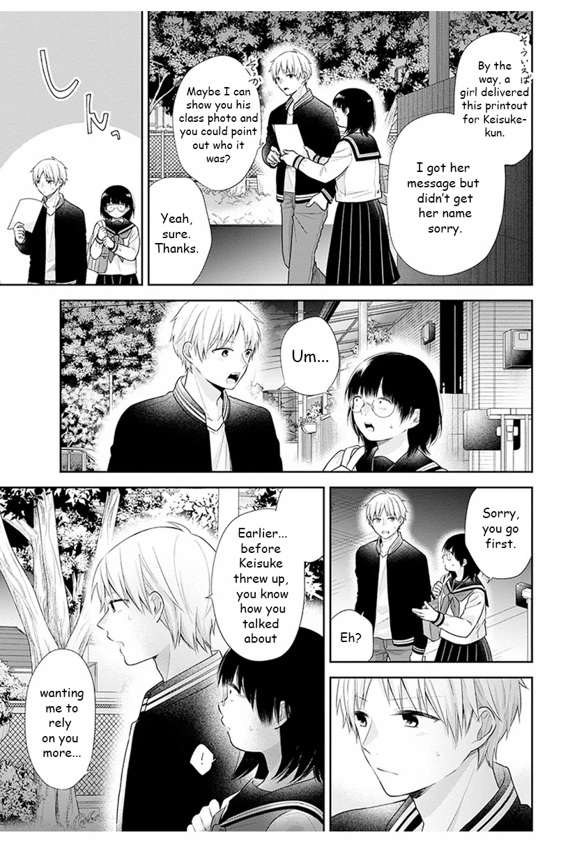 A Bouquet for an Ugly Girl. chapter 33 page 27