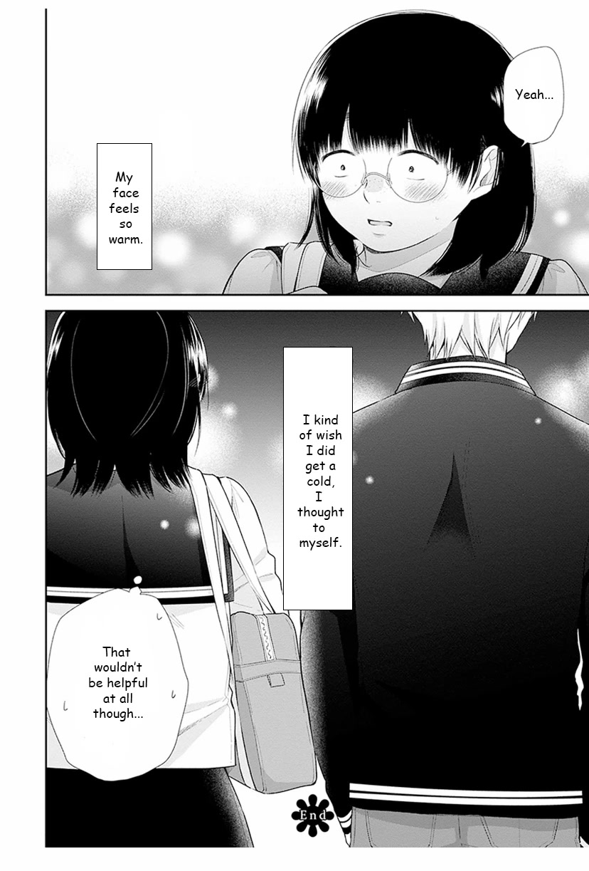 A Bouquet for an Ugly Girl. chapter 33 page 30