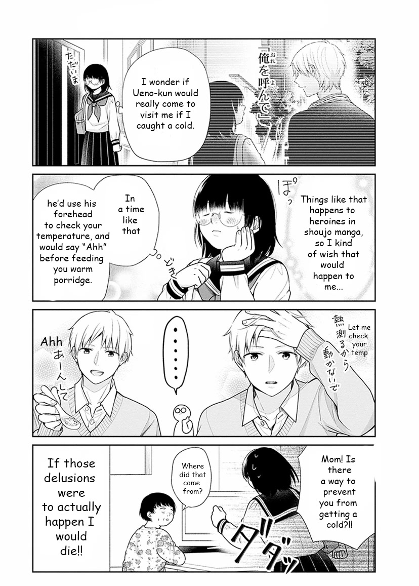 A Bouquet for an Ugly Girl. chapter 33 page 31