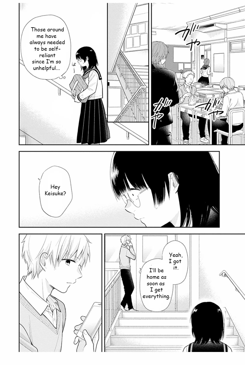 A Bouquet for an Ugly Girl. chapter 33 page 4