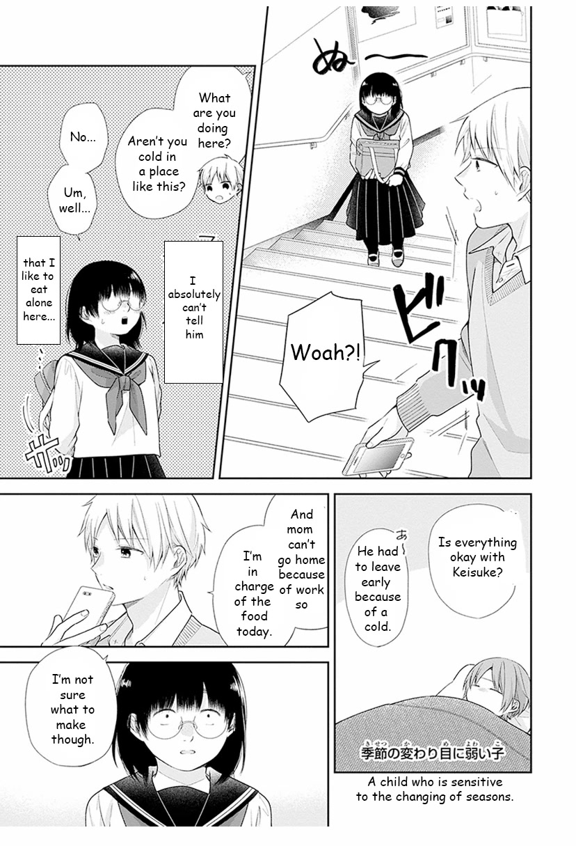 A Bouquet for an Ugly Girl. chapter 33 page 5