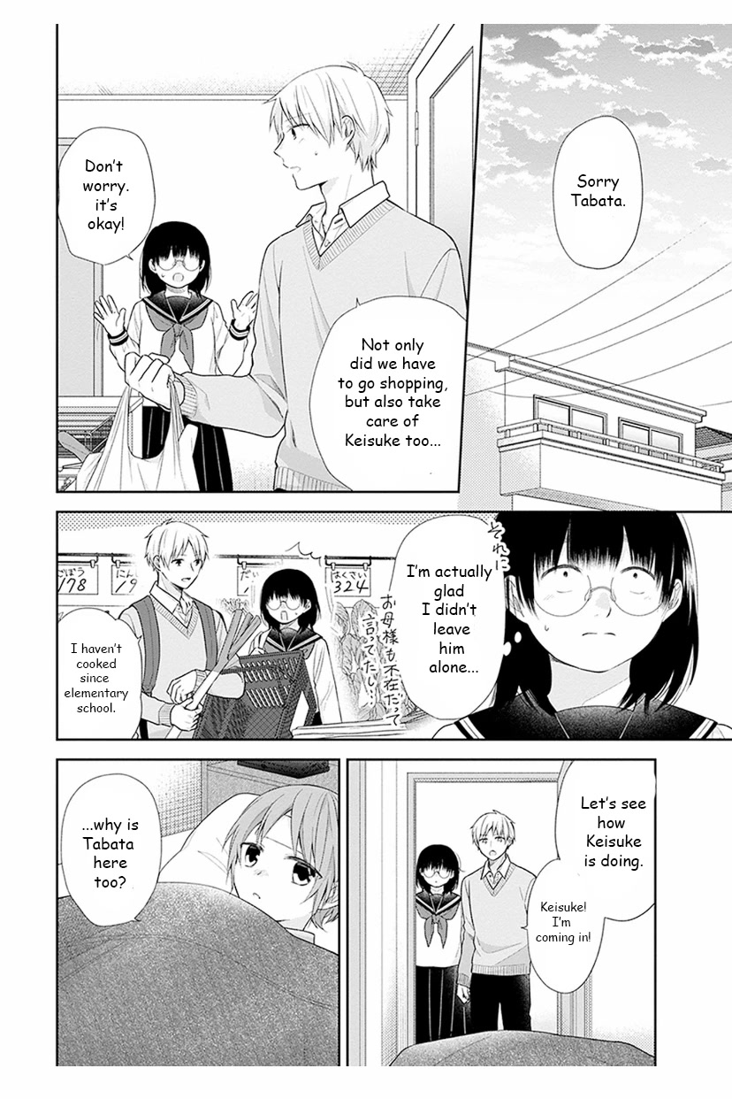 A Bouquet for an Ugly Girl. chapter 33 page 8