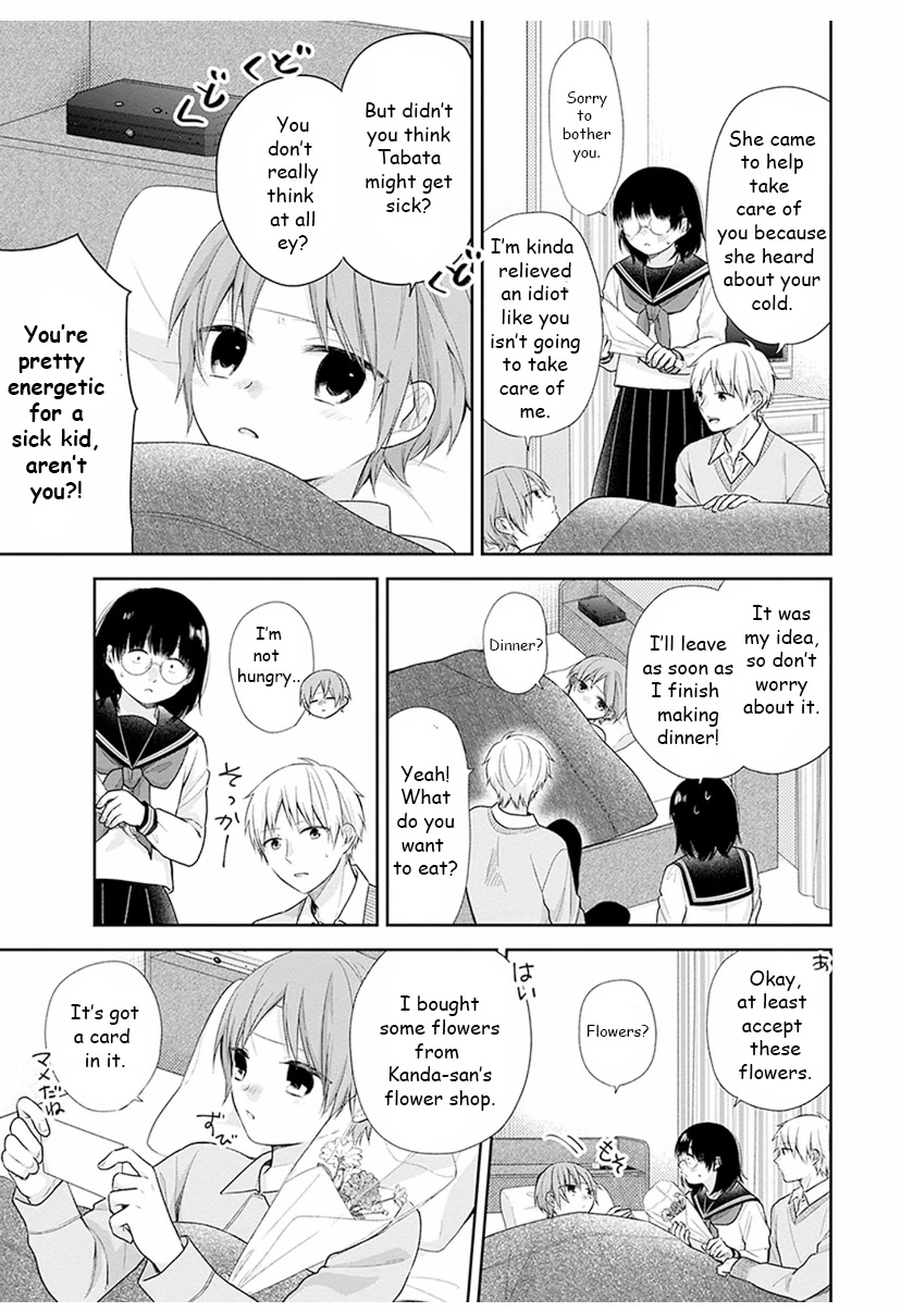 A Bouquet for an Ugly Girl. chapter 33 page 9