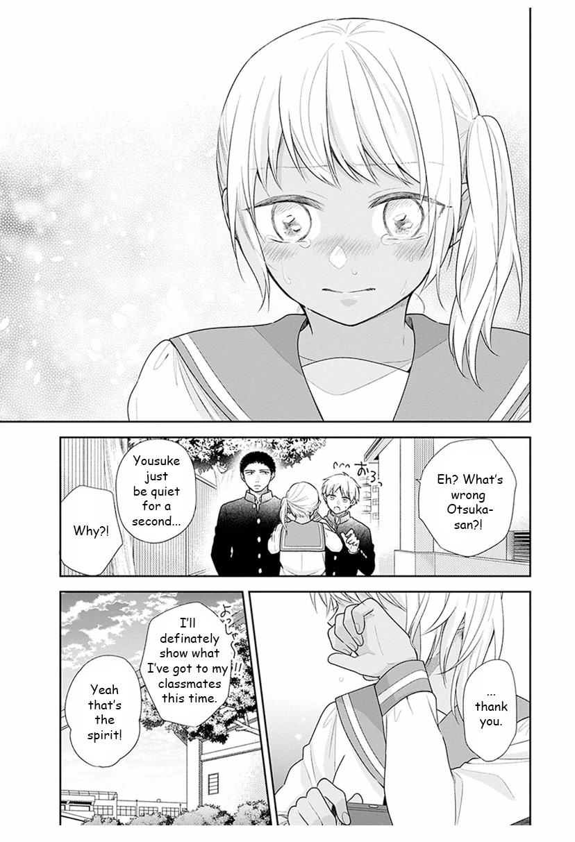 A Bouquet for an Ugly Girl. chapter 34 page 17