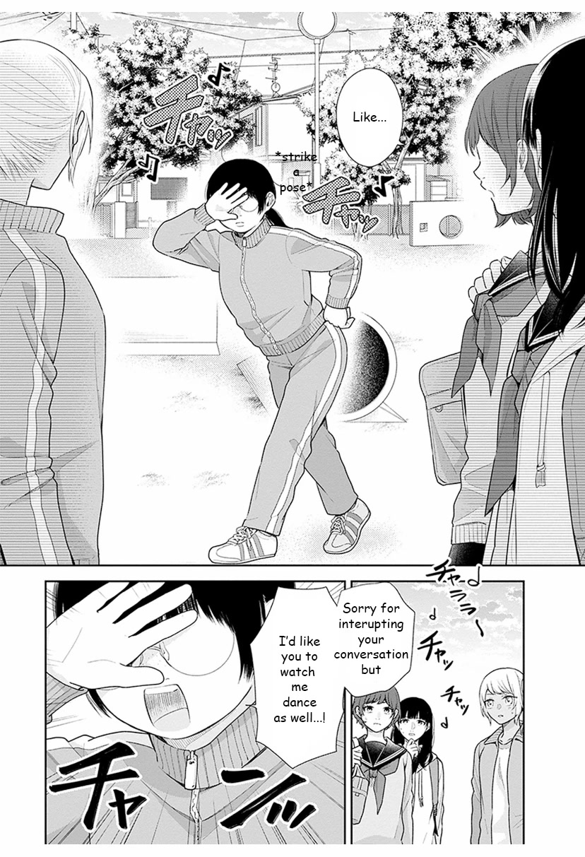 A Bouquet for an Ugly Girl. chapter 34 page 22