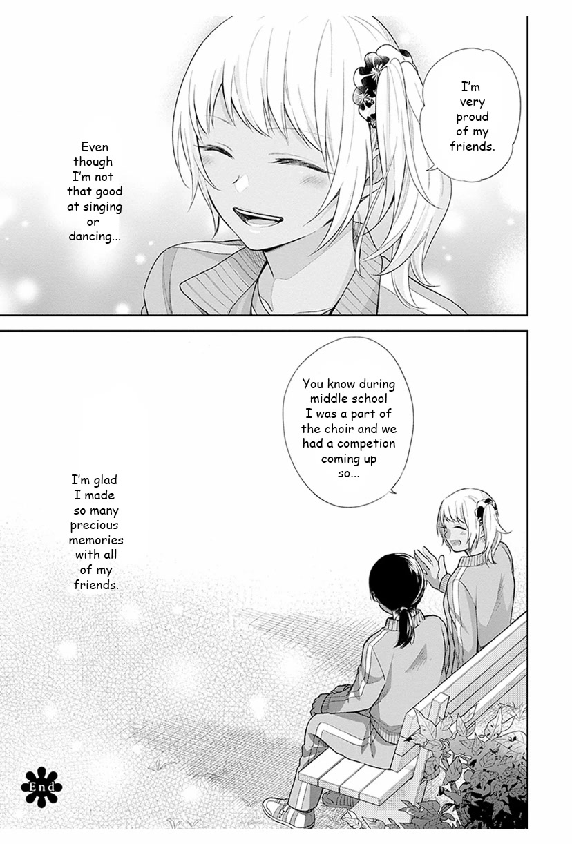 A Bouquet for an Ugly Girl. chapter 34 page 27