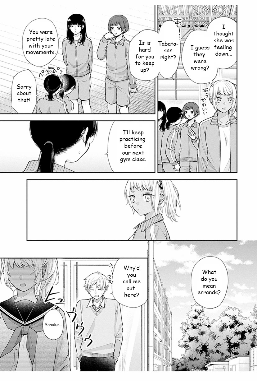 A Bouquet for an Ugly Girl. chapter 34 page 5