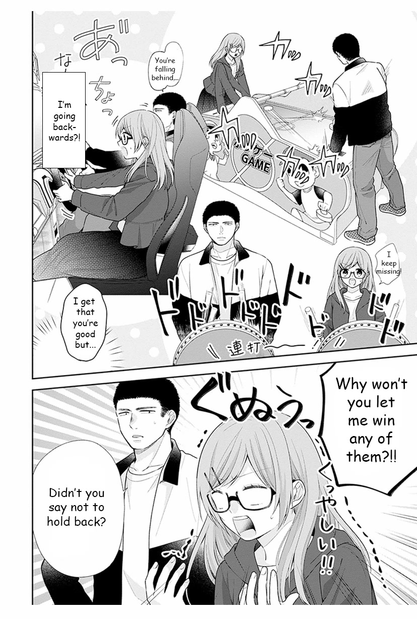 A Bouquet for an Ugly Girl. chapter 35 page 12