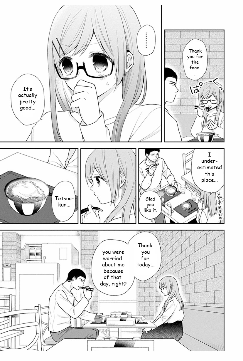 A Bouquet for an Ugly Girl. chapter 35 page 19