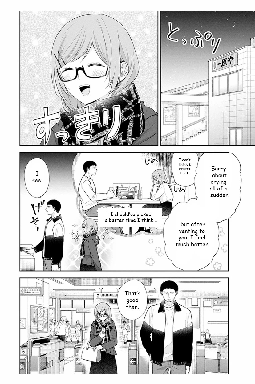 A Bouquet for an Ugly Girl. chapter 35 page 22