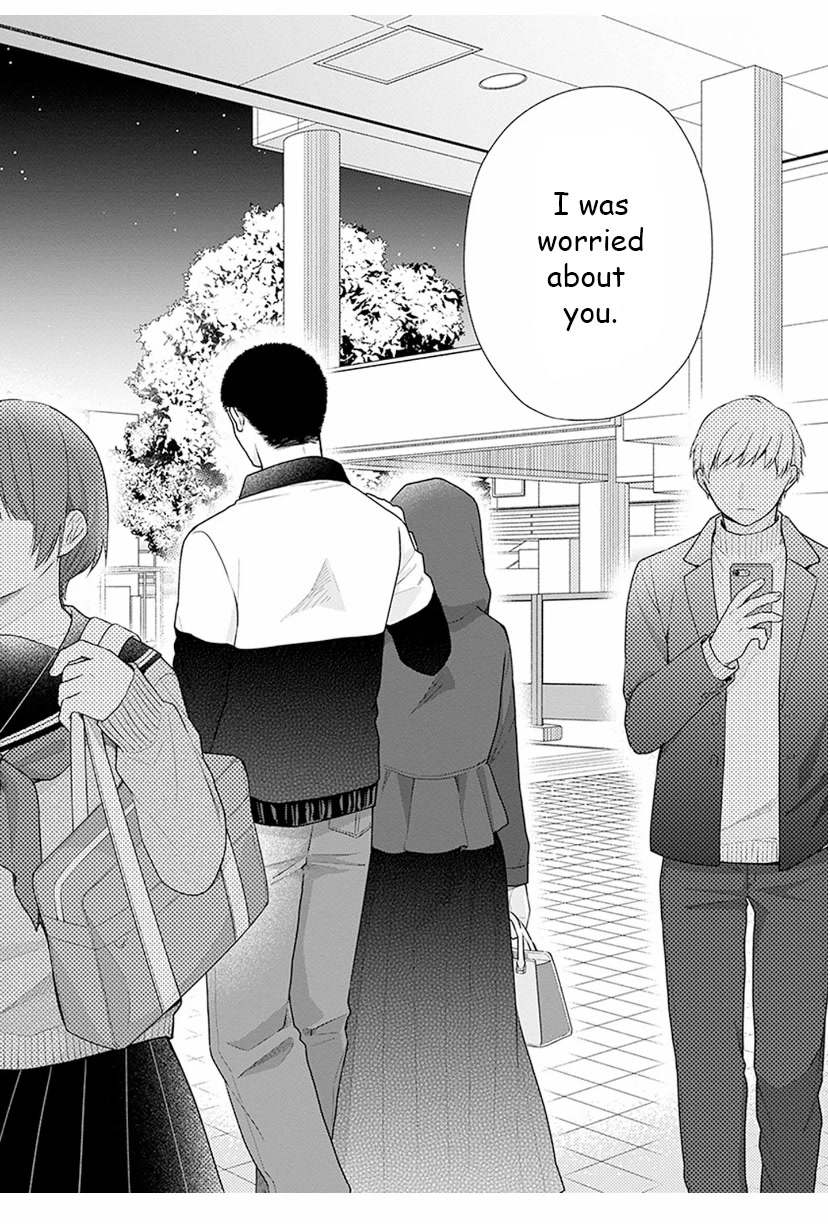 A Bouquet for an Ugly Girl. chapter 35 page 24