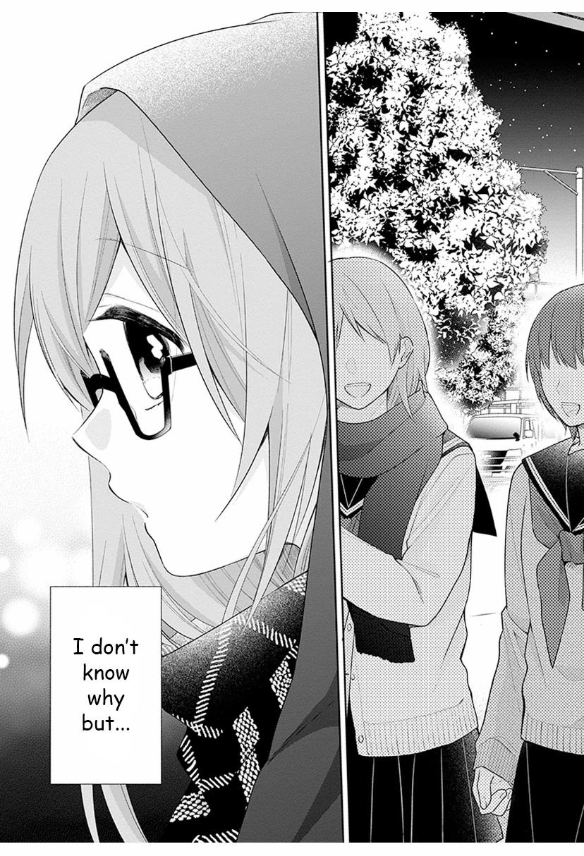 A Bouquet for an Ugly Girl. chapter 35 page 25