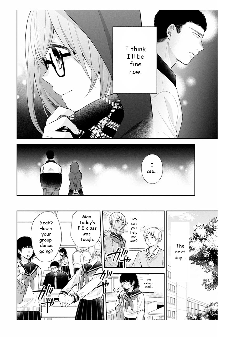 A Bouquet for an Ugly Girl. chapter 35 page 26