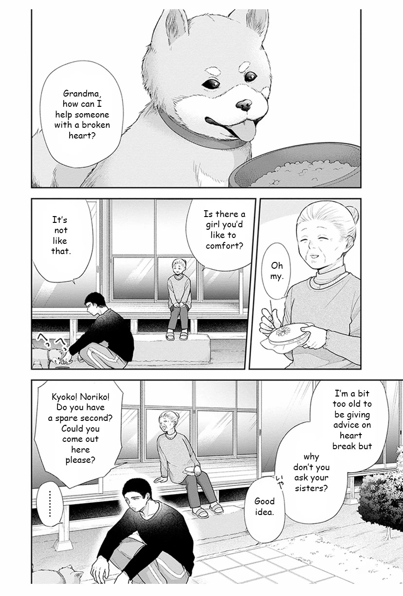 A Bouquet for an Ugly Girl. chapter 35 page 4