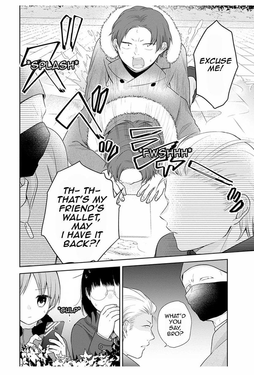 A Bouquet for an Ugly Girl. chapter 38 page 24