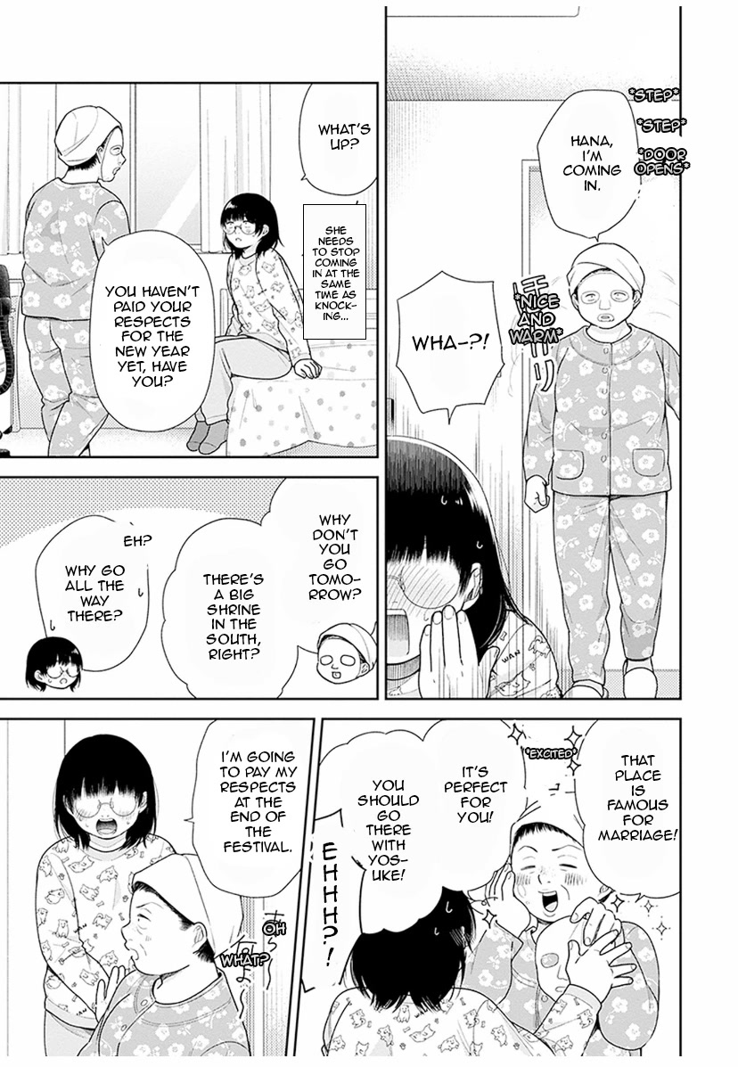 A Bouquet for an Ugly Girl. chapter 38 page 5