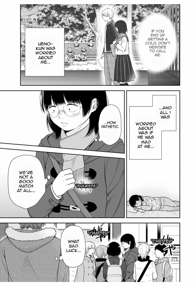 A Bouquet for an Ugly Girl. chapter 38 page 9