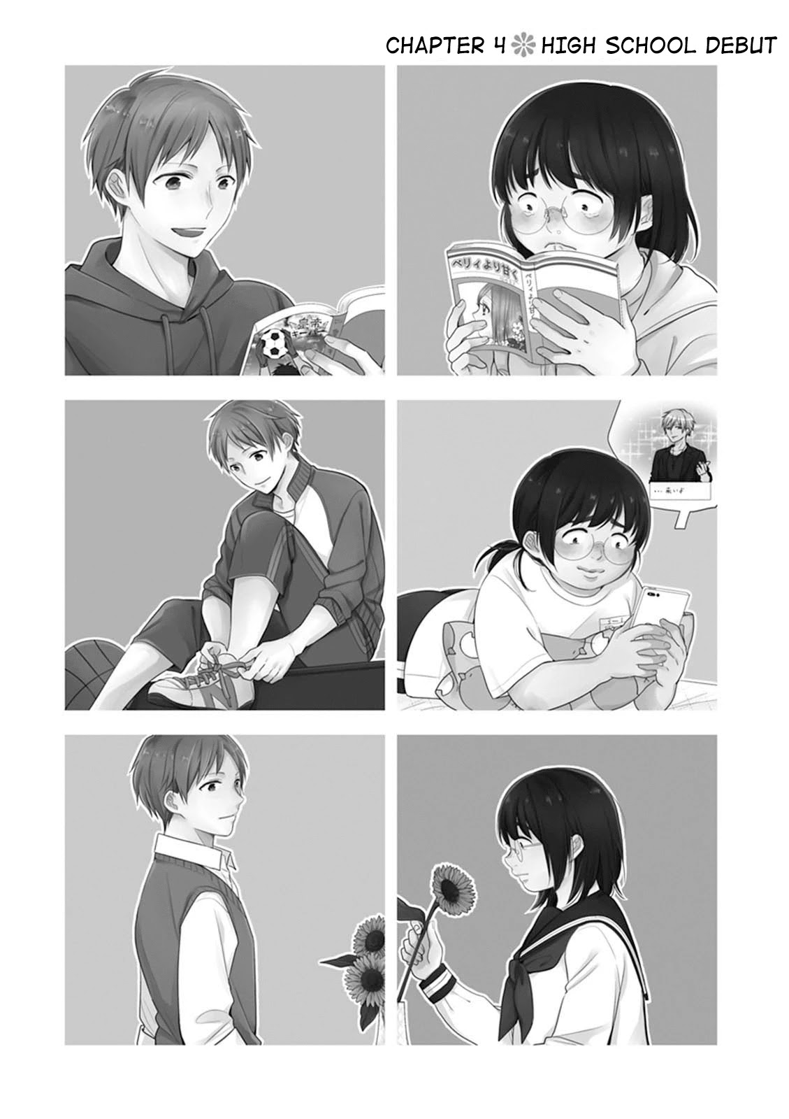 A Bouquet for an Ugly Girl. chapter 4 page 1