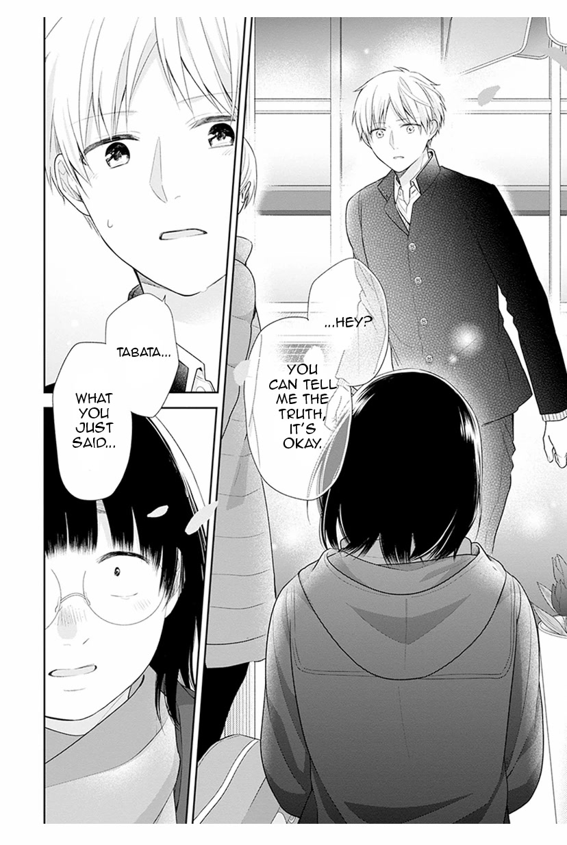 A Bouquet for an Ugly Girl. chapter 41 page 24