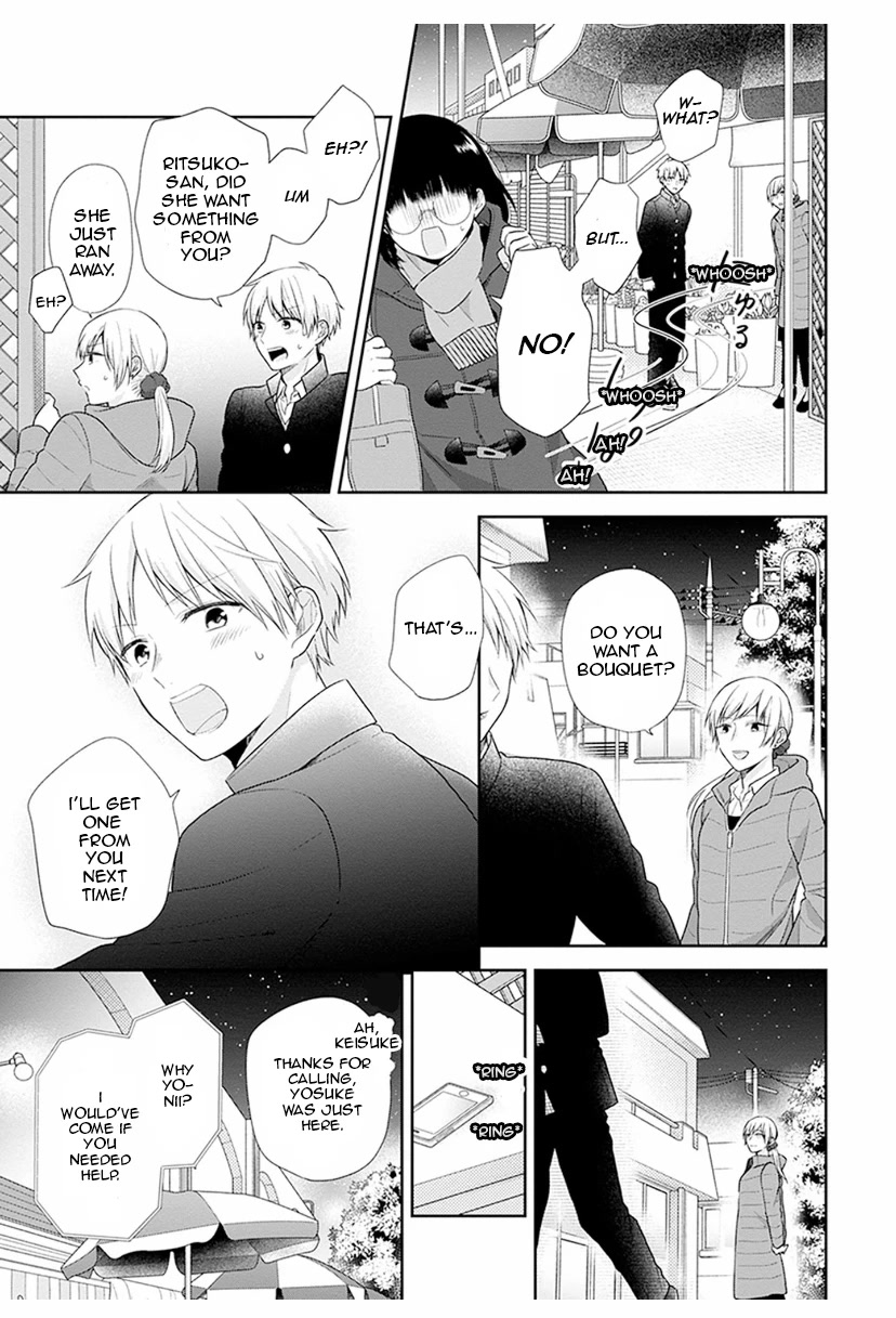 A Bouquet for an Ugly Girl. chapter 41 page 25