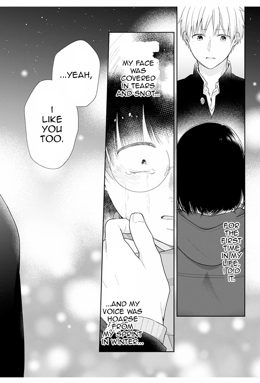 A Bouquet for an Ugly Girl. chapter 41 page 34