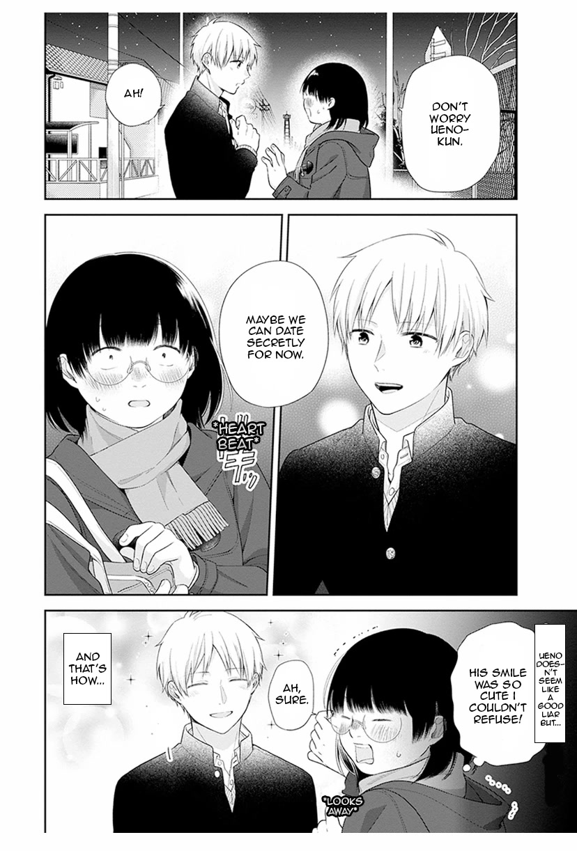 A Bouquet for an Ugly Girl. chapter 41 page 38