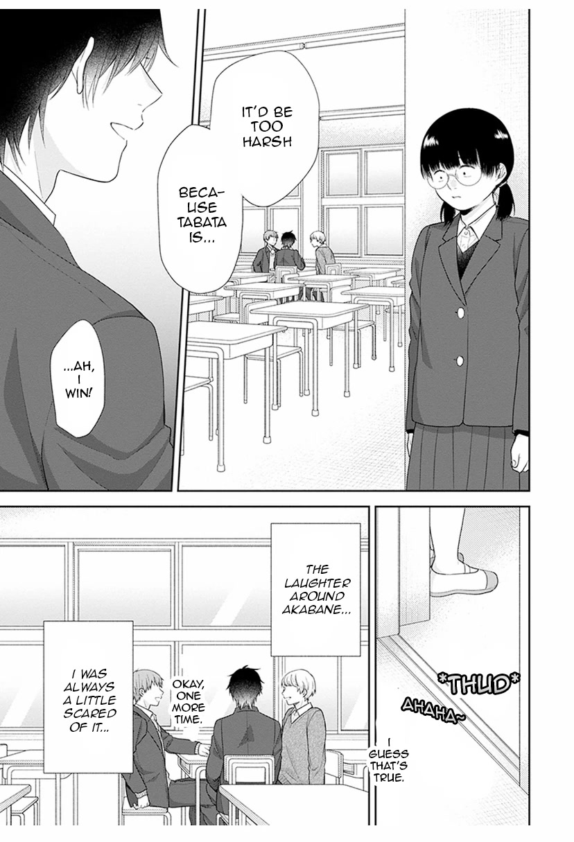 A Bouquet for an Ugly Girl. chapter 41 page 5