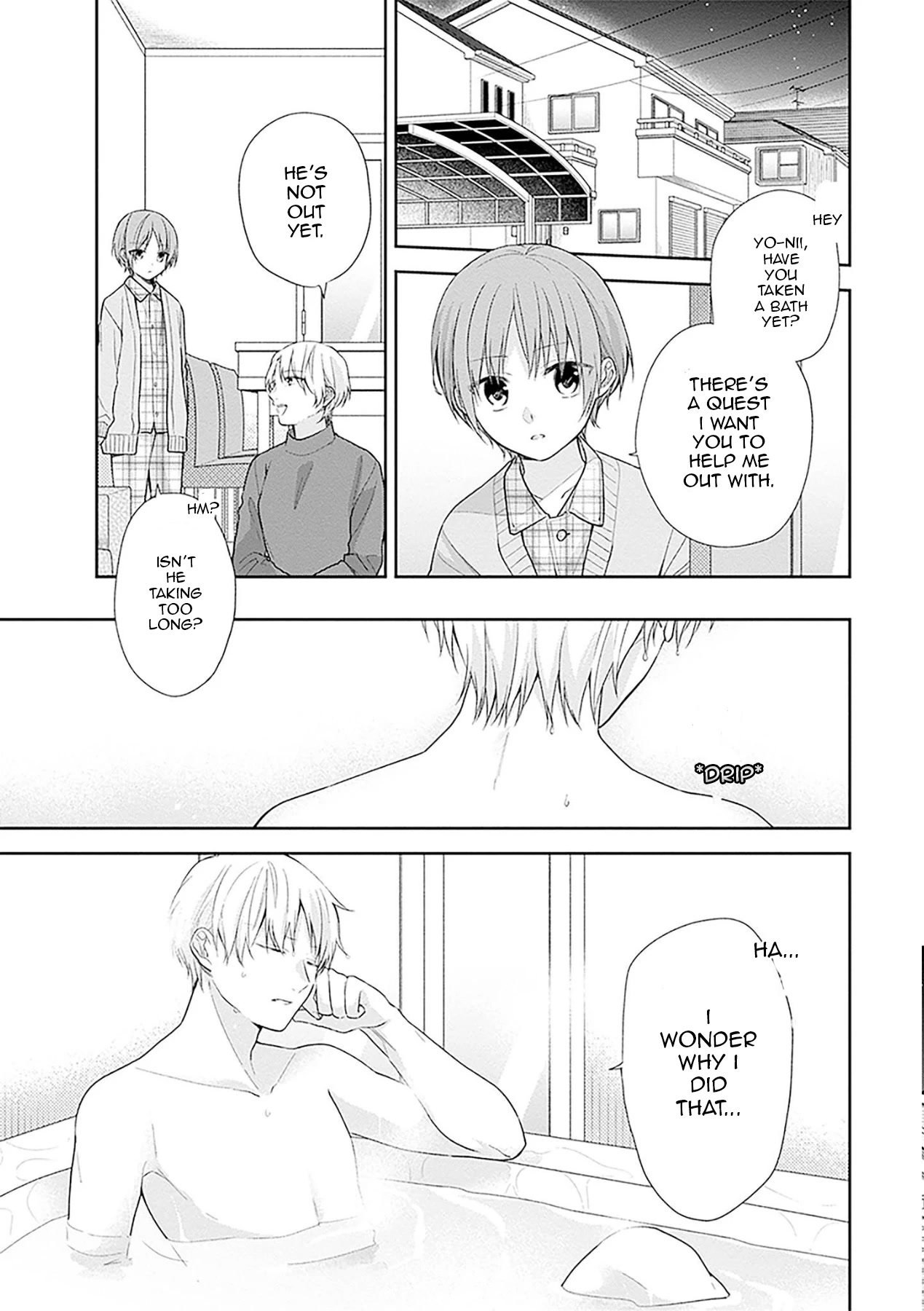 A Bouquet for an Ugly Girl. chapter 43 page 17