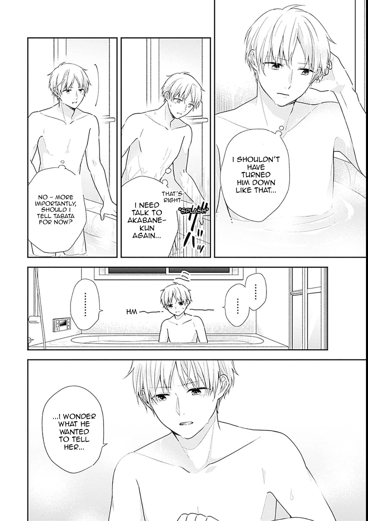 A Bouquet for an Ugly Girl. chapter 43 page 18