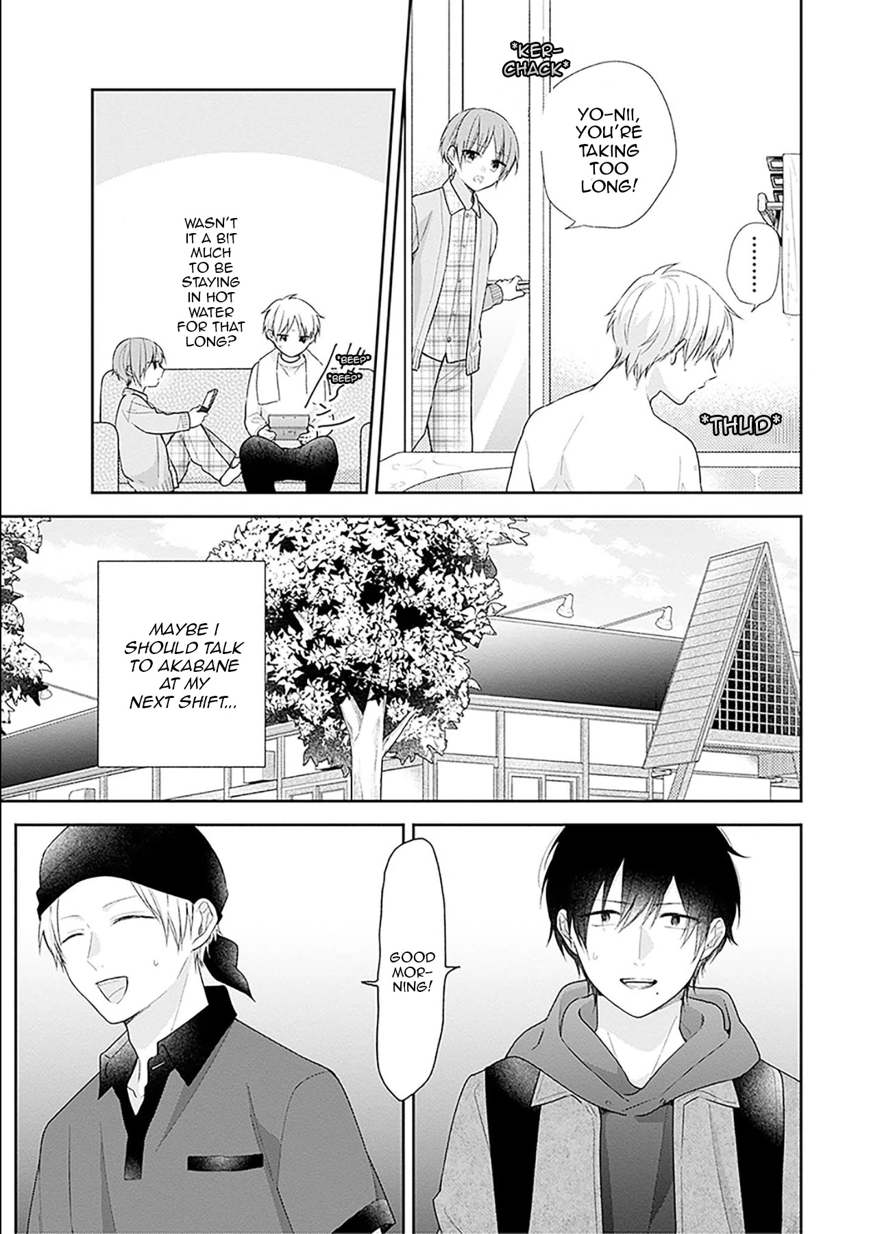 A Bouquet for an Ugly Girl. chapter 43 page 19