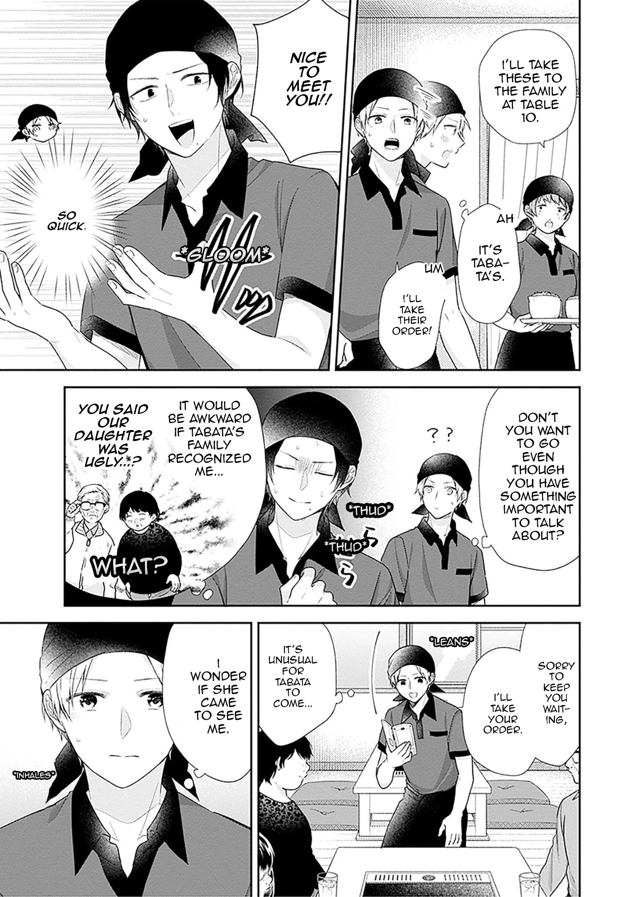 A Bouquet for an Ugly Girl. chapter 43 page 21