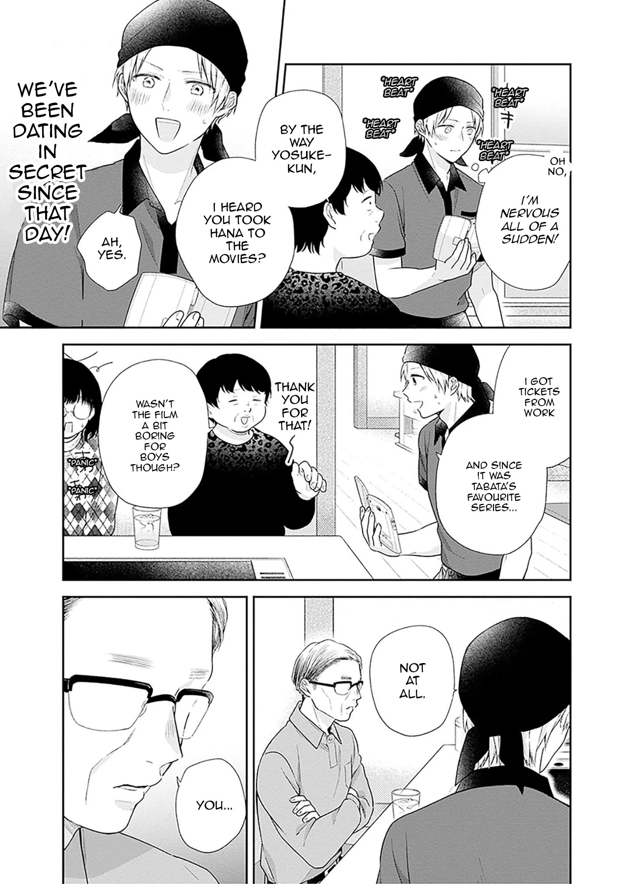 A Bouquet for an Ugly Girl. chapter 43 page 23