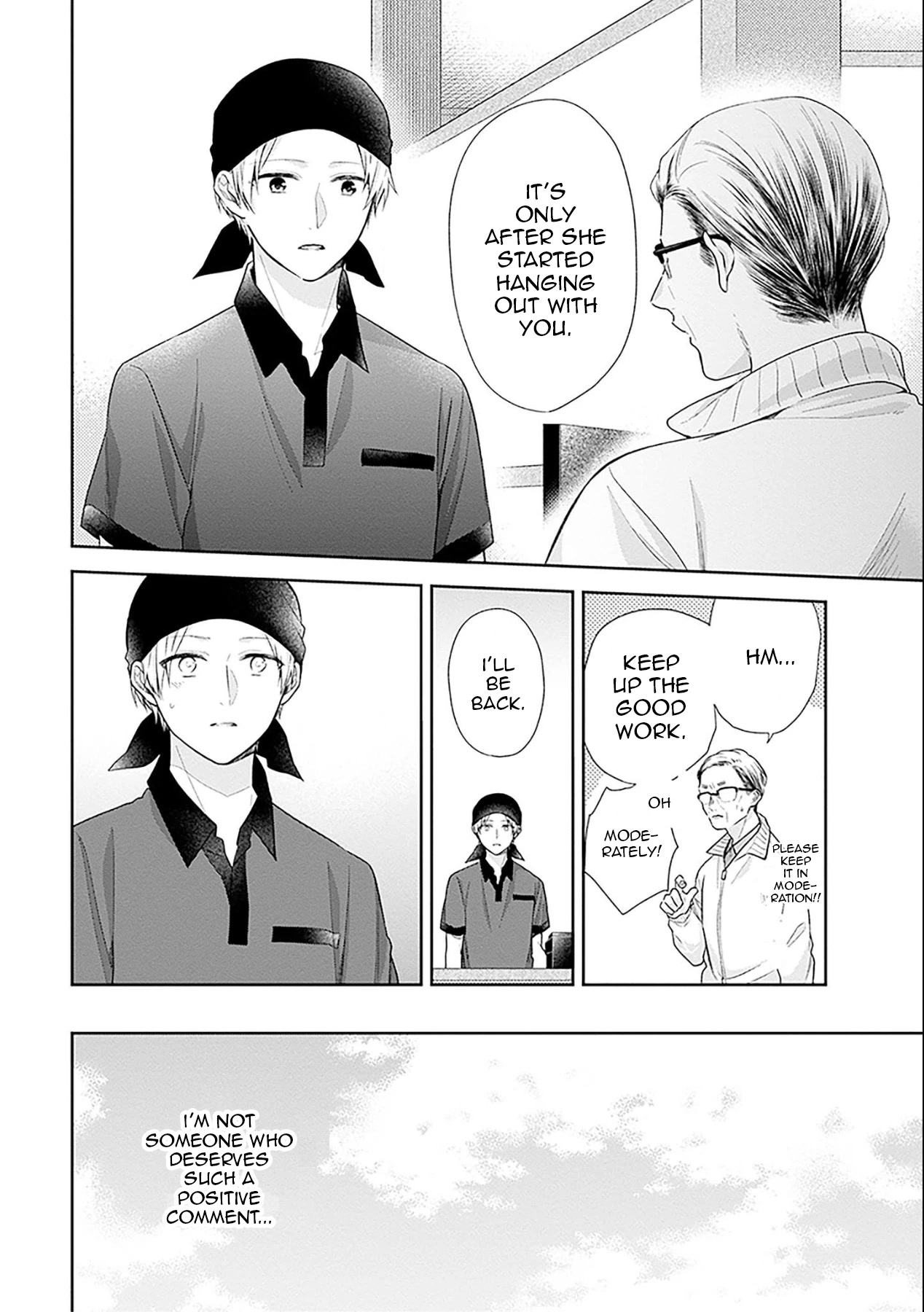 A Bouquet for an Ugly Girl. chapter 43 page 26