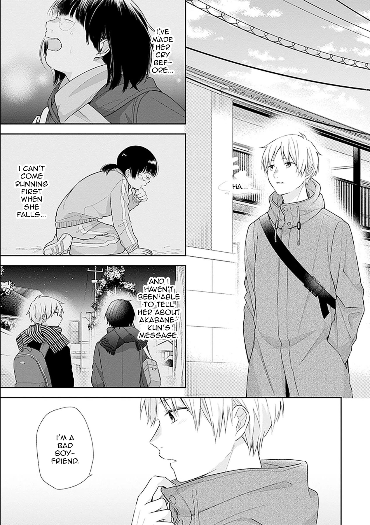 A Bouquet for an Ugly Girl. chapter 43 page 27