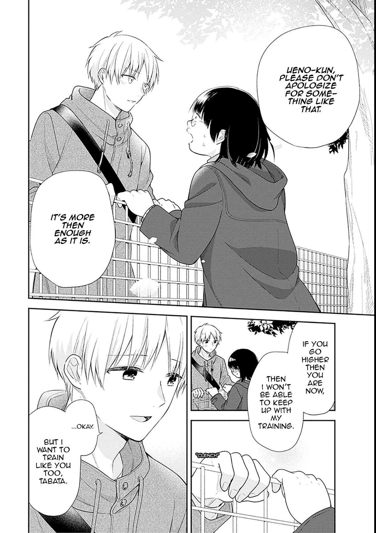 A Bouquet for an Ugly Girl. chapter 43 page 32