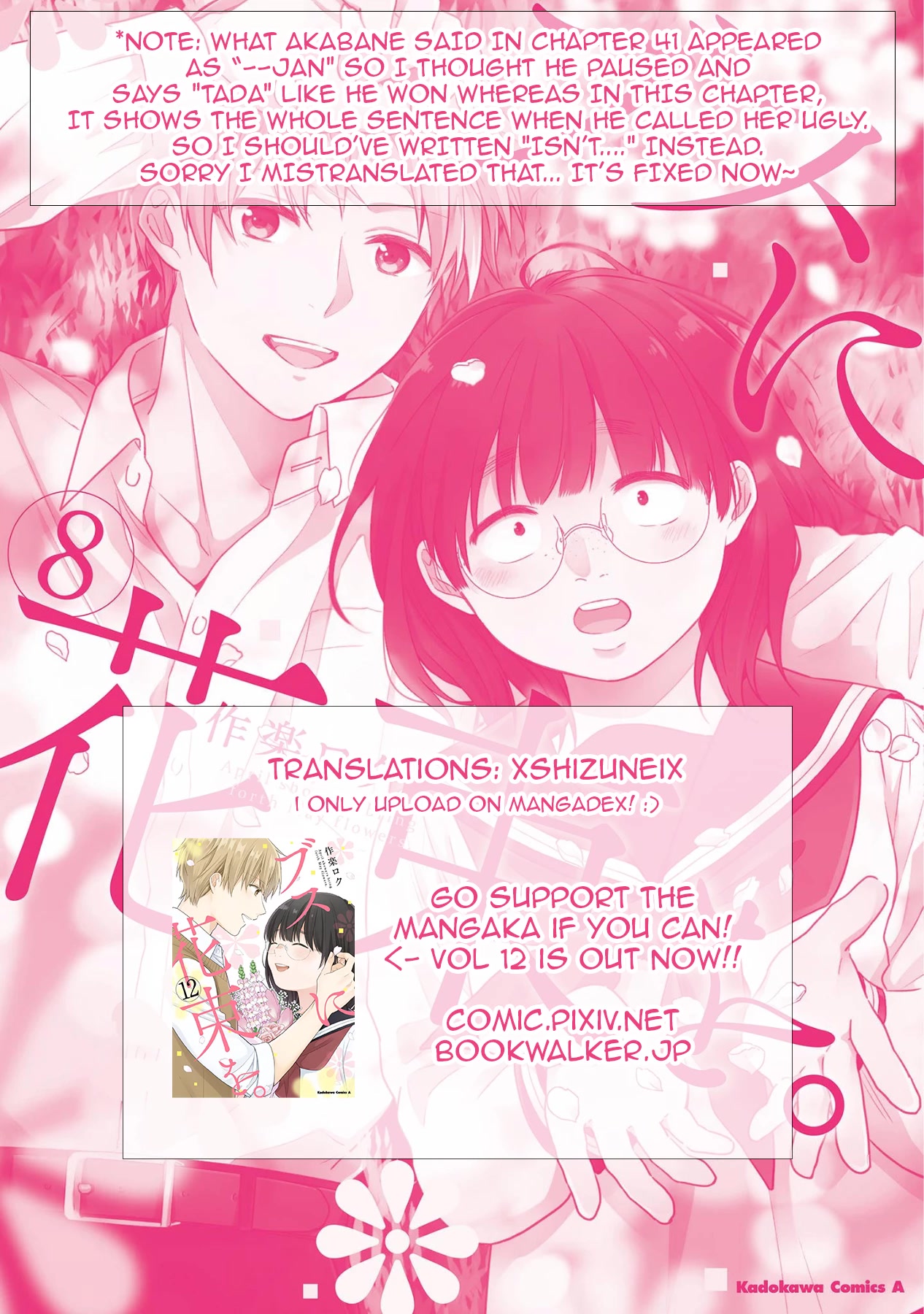 A Bouquet for an Ugly Girl. chapter 43 page 35